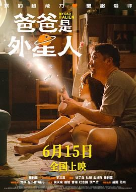 香蕉依依精品视频在线播放